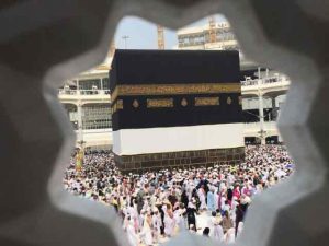 Ka’bah dan Gambar Siti Maryam