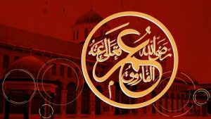 Umar bin Khattab Pernah Jabat Tangan dengan Perempuan, Benarkah?